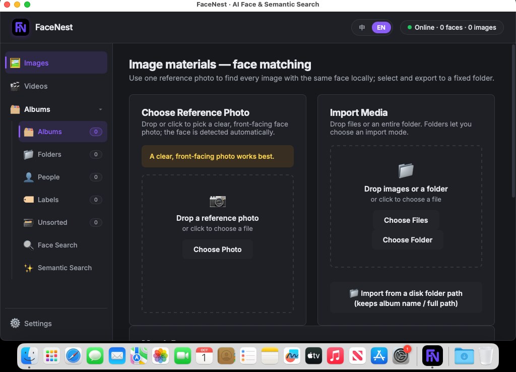 FaceNest running as a native macOS window on Apple Silicon